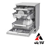 ظرفشویی ال جی مدل DFB325HS